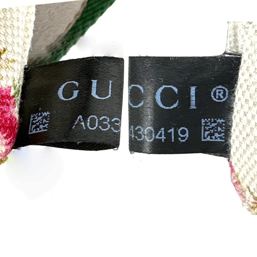 Gucci Beige GG Supreme Crossbody Bag with Green-Red Strap and Yellow Trim - Picture 11 of 14